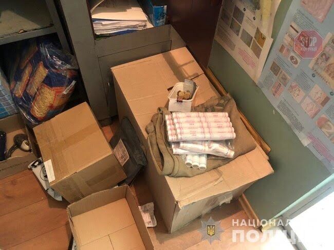 У Харкові чоловік, озброївшись палицею, пограбував відділення пошти (фото)