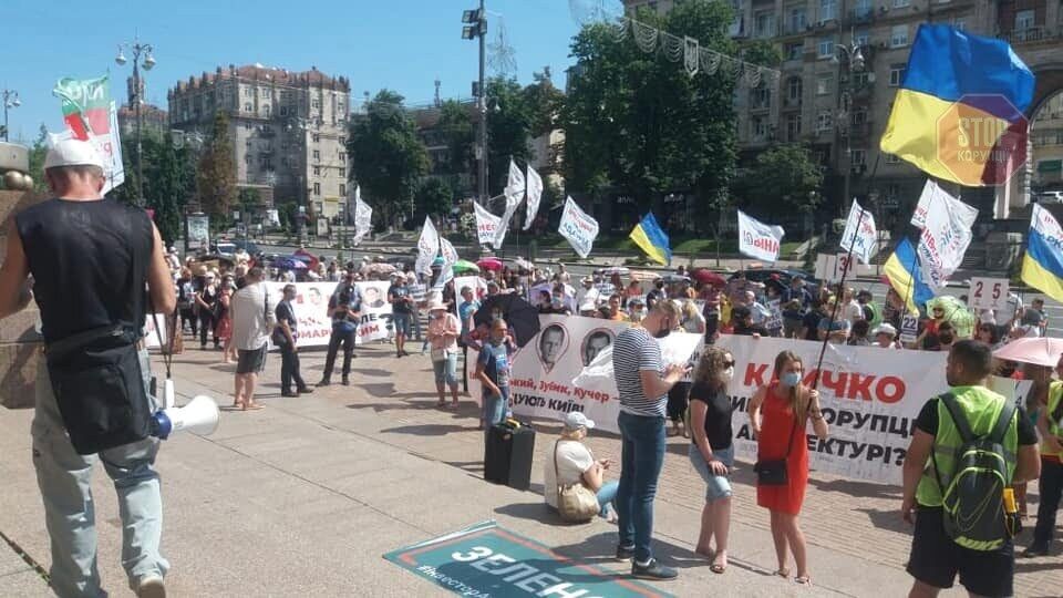 Під КМДА активісти звинуватили мера Кличка у зв’язках з Комарницьким, Тищенком та Бліновим (фото)