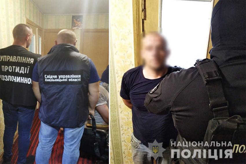 У Хмельницькому поліцейські затримали кримінальний дует, який займався збутом наркотиків