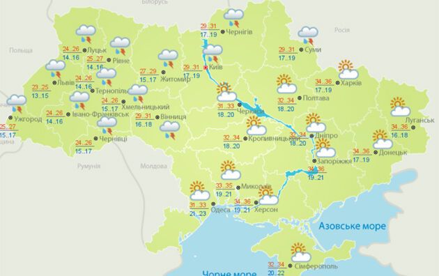 Липень почнеться з короткочасних дощів і спеки