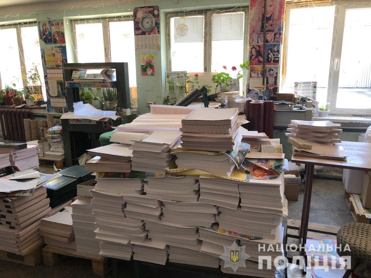 У Харкові слідчі повідомили підприємцю про підозру за фактом привласнення грошей в особливо великих розмірах