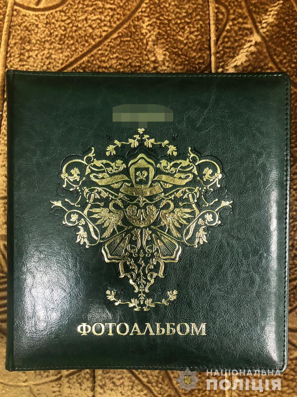 У Харкові слідчі повідомили підприємцю про підозру за фактом привласнення грошей в особливо великих розмірах