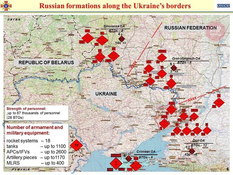 Росія має на кордоні три угруповання військ, здатних до раптового наступу