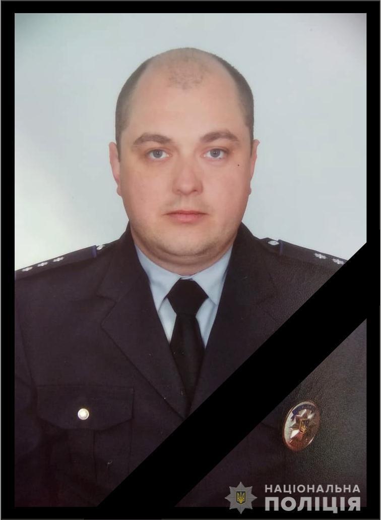 Трагічна втрата в лавах поліції Харківщини