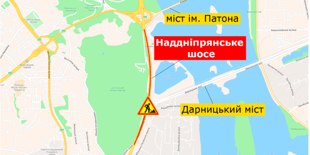 На Наддніпрянському шосе у Києві через ремонт обмежать рух транспорту
