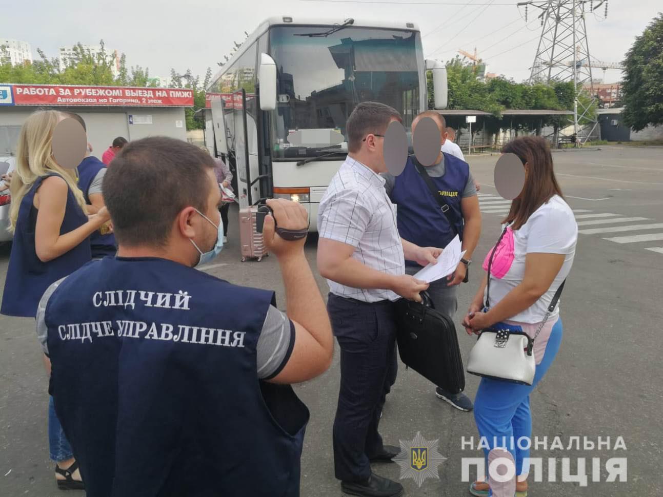 У Харкові правоохоронці затримали зловмисницю, яка вербувала жінок з метою сексуальної експлуатації