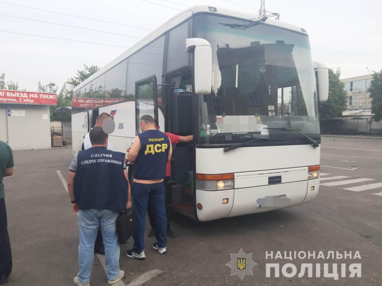 У Харкові правоохоронці затримали зловмисницю, яка вербувала жінок з метою сексуальної експлуатації