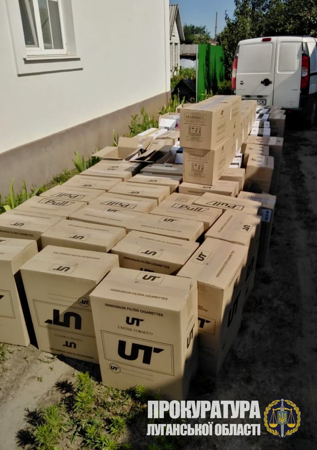 На Луганщині викрито мережу збуту фальсифікованих тютюнових виробів та вилучено товар вартістю майже 5 млн грн (ФОТО)