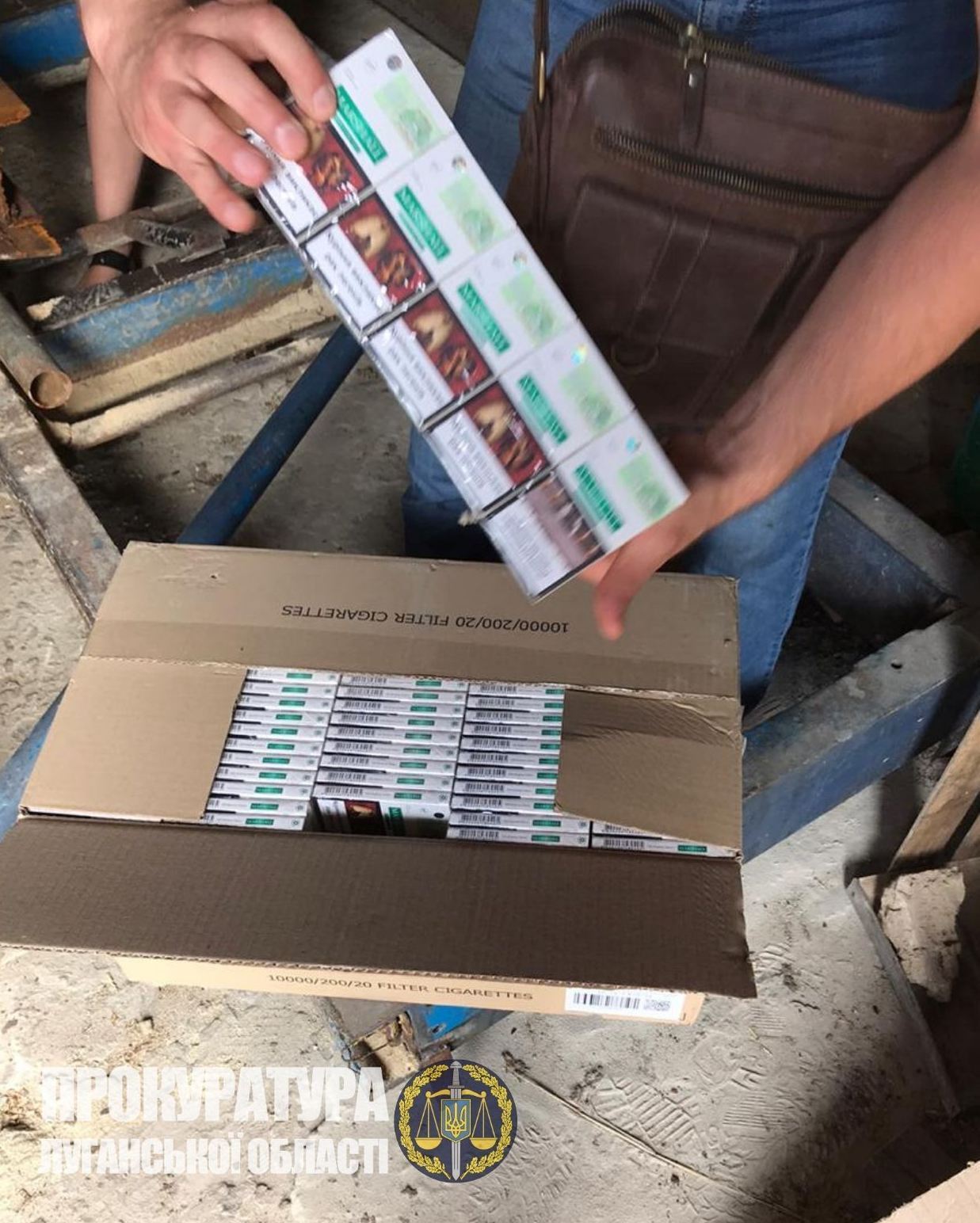 На Луганщині викрито мережу збуту фальсифікованих тютюнових виробів та вилучено товар вартістю майже 5 млн грн (ФОТО)