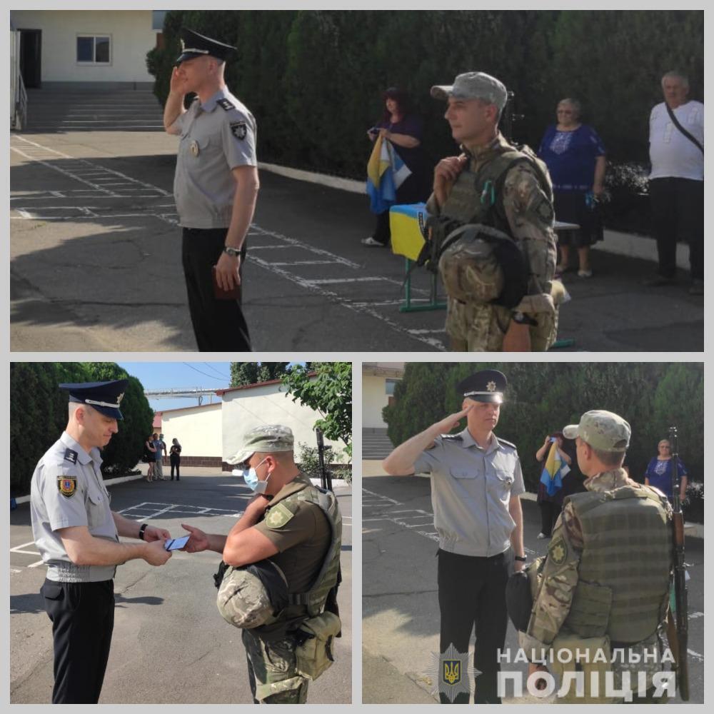 На Одещині бійці вирушили «Шторму» в зону проведення Операції об’єднаних сил