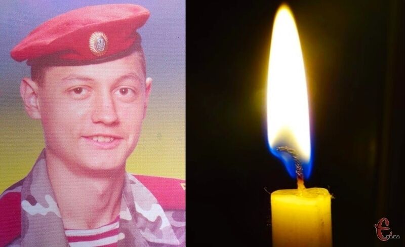 Стало відоме ім'я військового, який сьогодні загинув на Донбасі