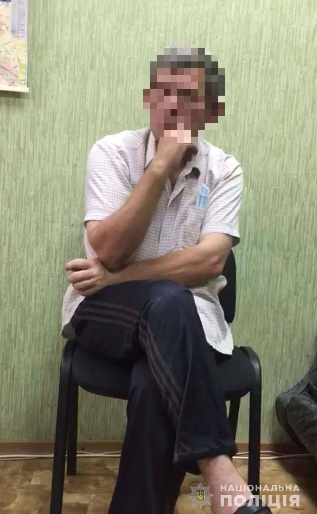 Поліцейські встановили чоловіка, який повідомив про захоплення заручниці у Харкові