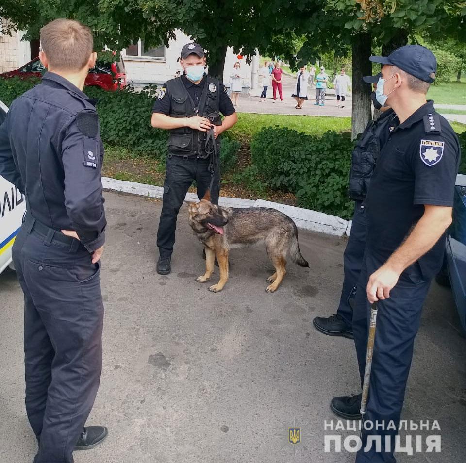 На Рівненщині поліцейські встановили псевдомінера