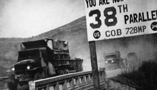 27 липня. Пам’ятні дати