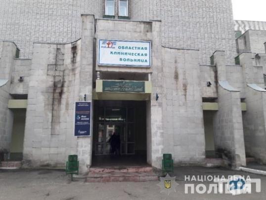 Харківські слідчі завершили досудове розслідування за фактом неналежного виконання професійних обов’язків лікарем