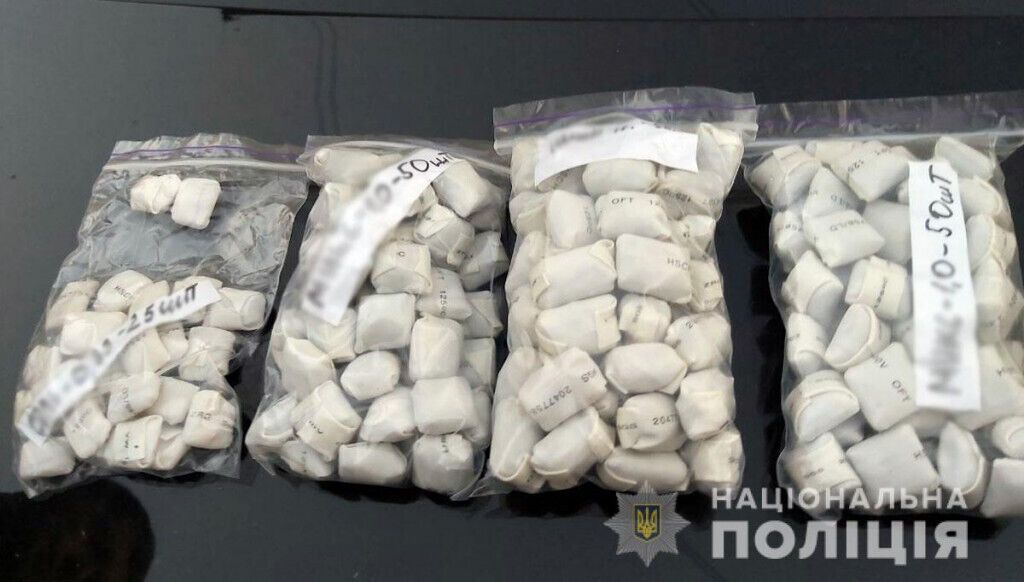 У Маріуполі поліцейські притягують до кримінальної відповідальності наркодилера