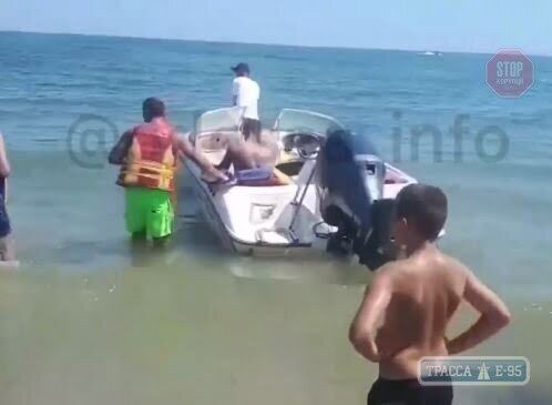 На Одещині водяний скутер вбив туриста (фото, відео)