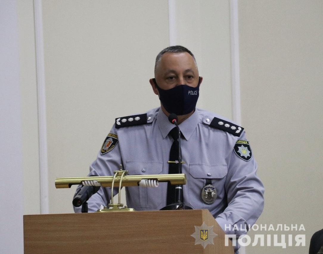 На Дніпропетровщині призначено нового керівника поліції області