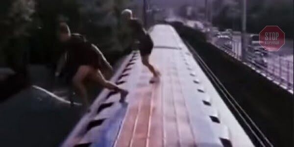 Фото: скріншот відео