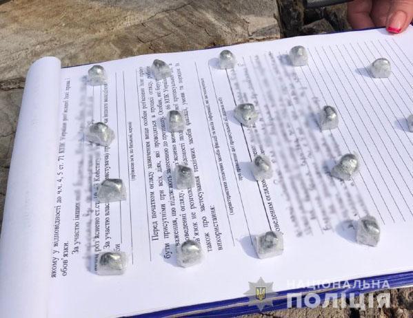 Оперативники Маріуполя викрили жінку за збут метадону