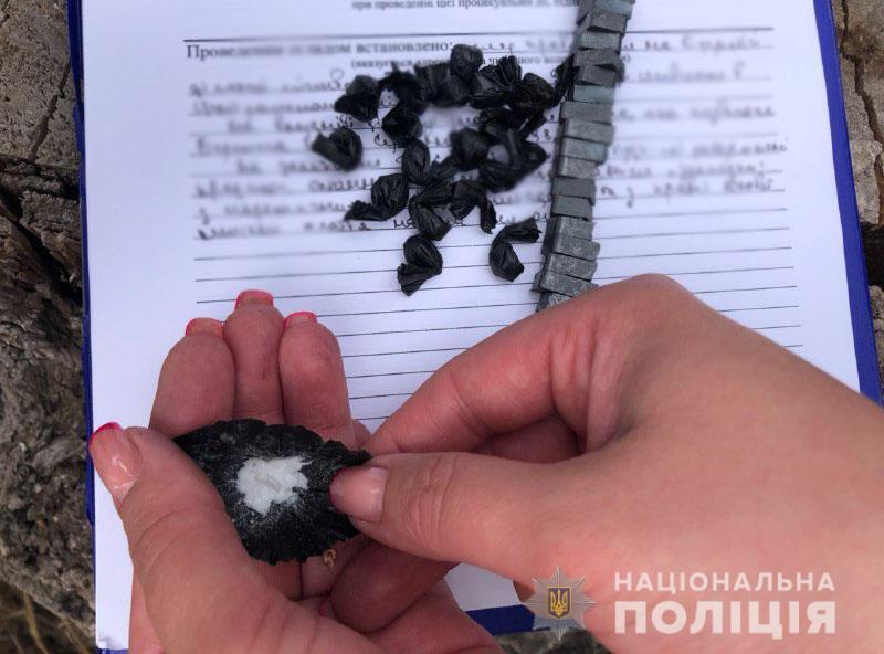 Оперативники Маріуполя викрили жінку за збут метадону