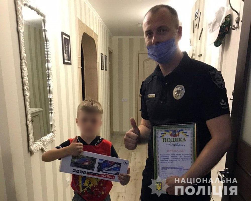 7-річний Ілля з Лиману допоміг поліцейським розкрити тяжкий злочин