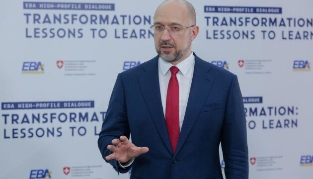 Шмигаль та Соммаруга відвідали форум ''Трансформаційні тренди: інновація та цифровізація''