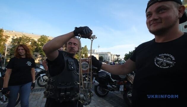 Учасники ''Мотопробігу єдності'' прибули до Києва