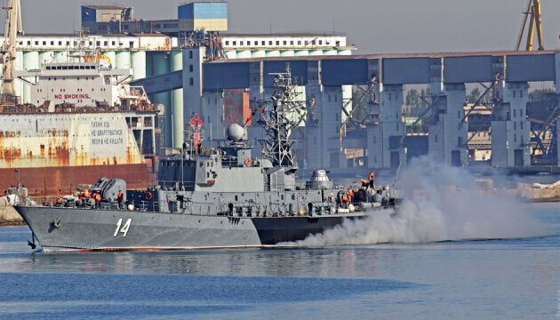 Фінал Sea Breeze-2020: в Одесу зайшли п'ять кораблів НАТО