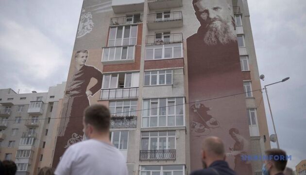 У Львові відкрили мурал присвячений митрополиту Андрею Шептицькому