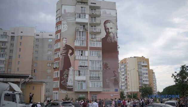 У Львові відкрили мурал присвячений митрополиту Андрею Шептицькому