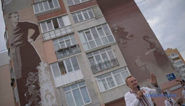 У Львові відкрили мурал присвячений митрополиту Андрею Шептицькому
