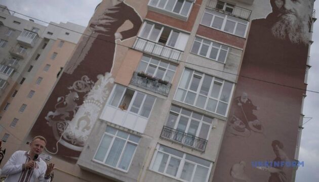 У Львові відкрили мурал присвячений митрополиту Андрею Шептицькому