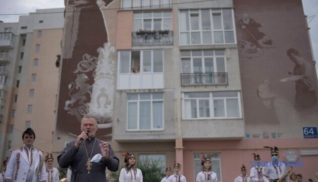 У Львові відкрили мурал присвячений митрополиту Андрею Шептицькому
