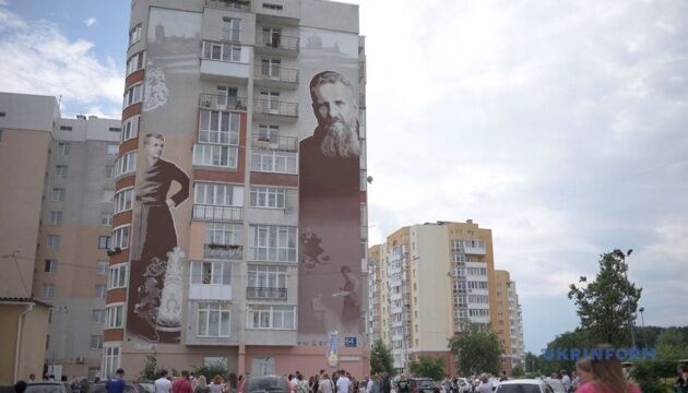 У Львові відкрили мурал присвячений митрополиту Андрею Шептицькому