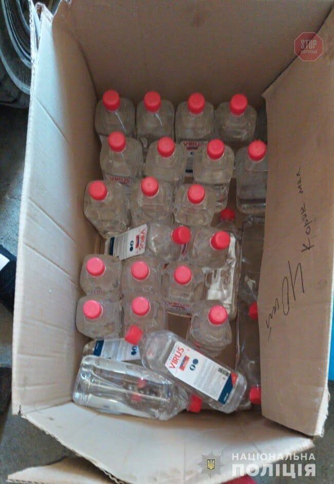 На Львівщині правоохоронці накрили підпільний цех з виробництва небезпечного антисептика (фото)