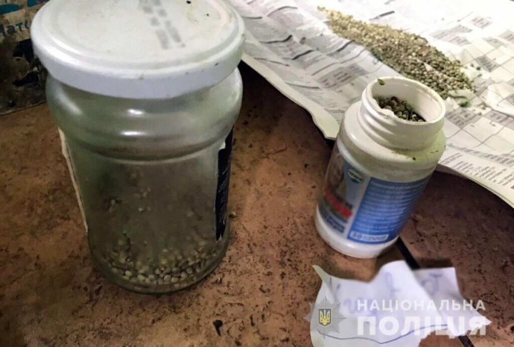 Поліцейські управління протидії наркозлочинності вилучили понад кілограм наркосировини
