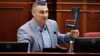  Фото: ВВС Україна