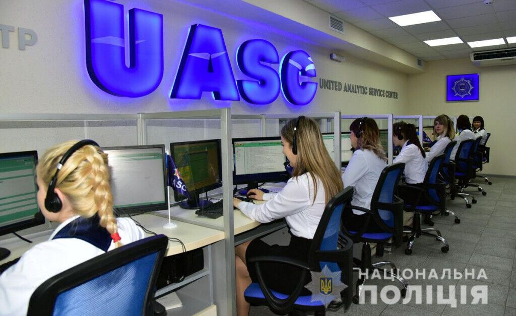 Допомога надійде своєчасно: колл-центр - ефективна зв’язна ланка між громадянами та поліцією Донеччини