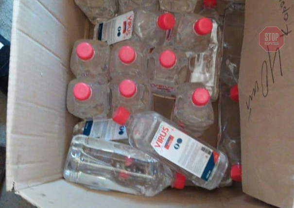  Фото: Наполіція