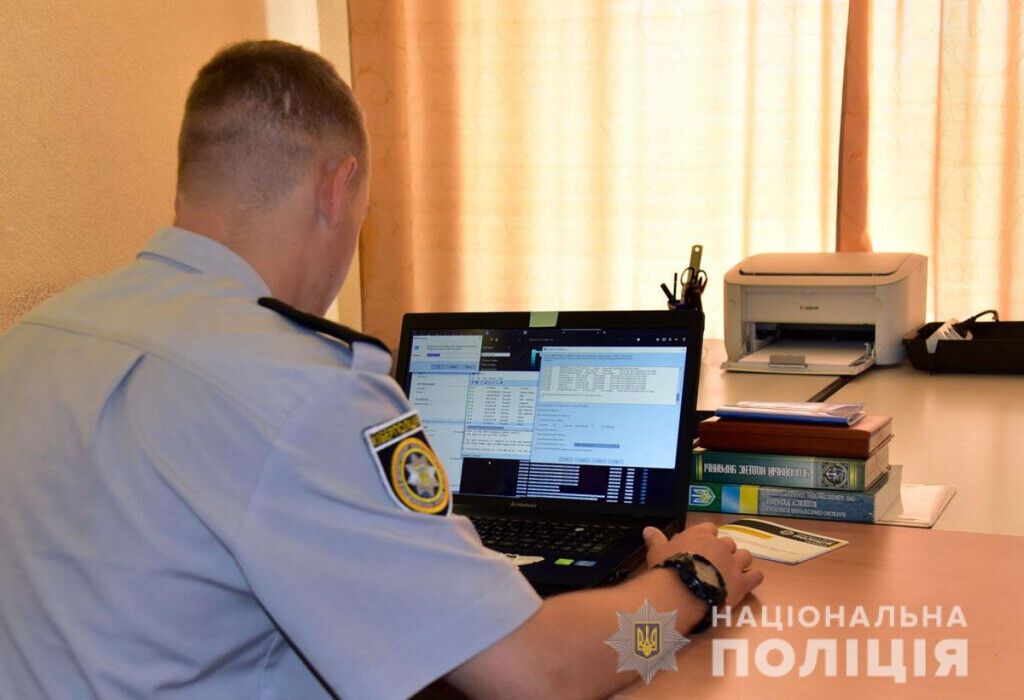 Закон в кіберпросторі: як кіберполіція Донеччини протидіє «некласичним» злочинам