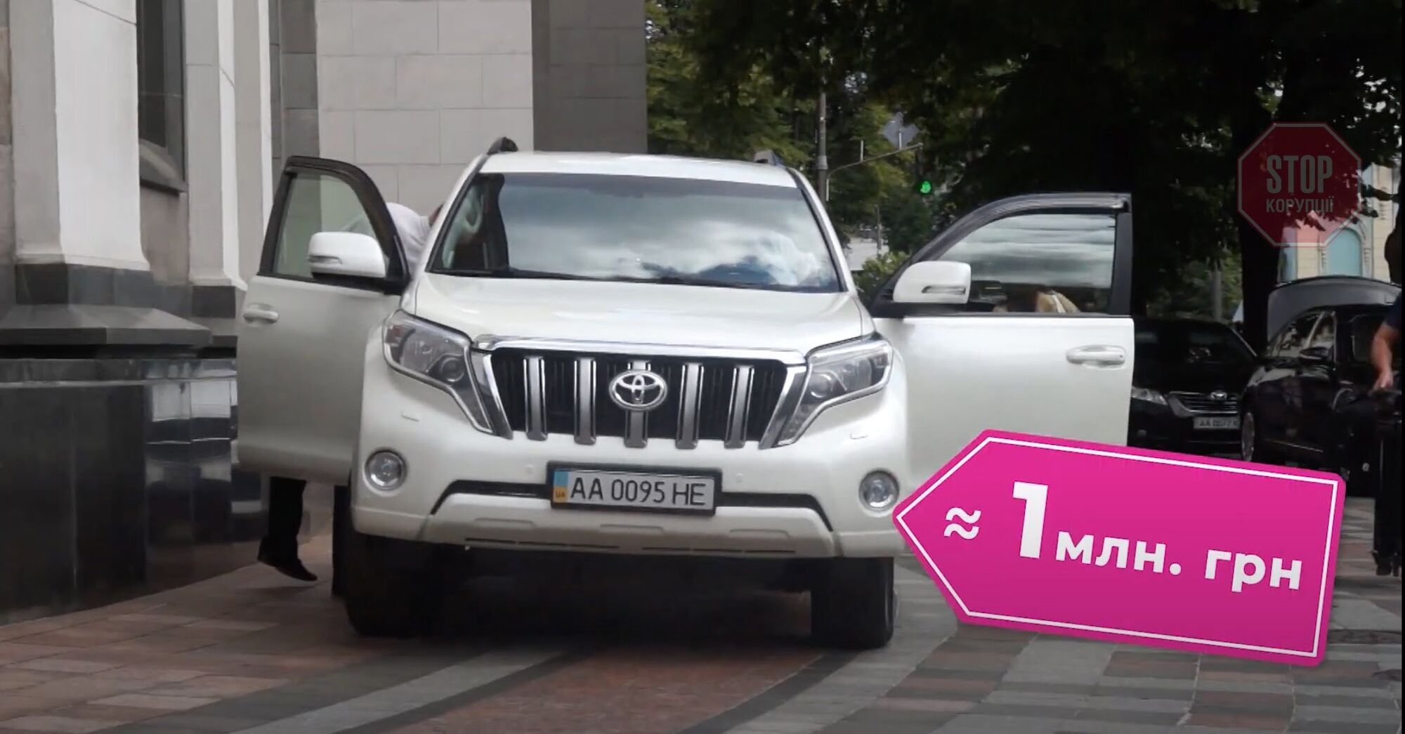  Фото: СтопКор