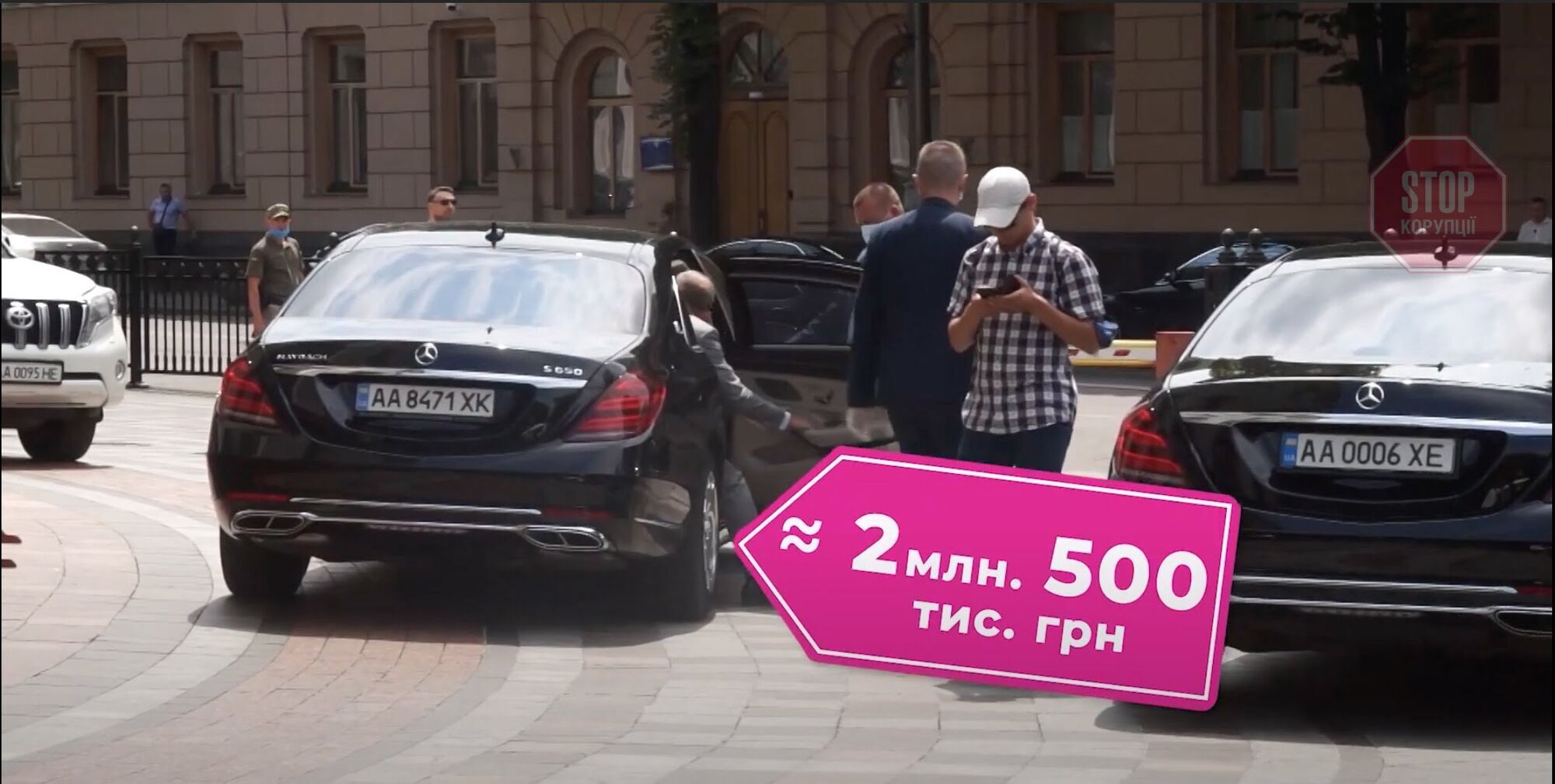  Фото: СтопКор