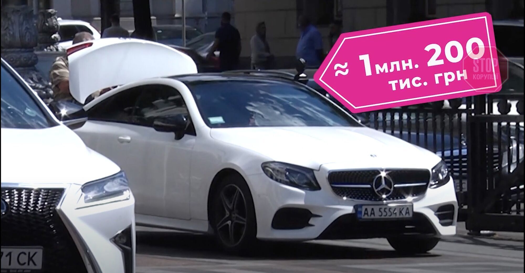  Фото: СтопКор