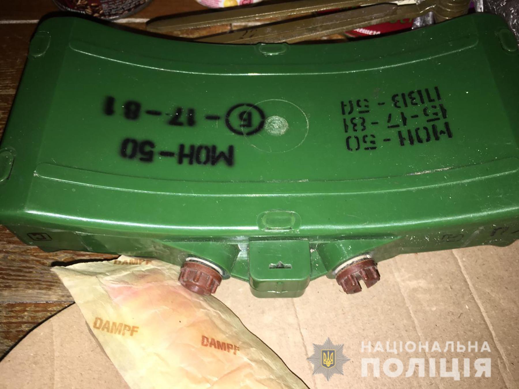 У Бердянську у чоловіка, який стріляв по дітях, поліція&nbsp; вилучила арсенал зброї