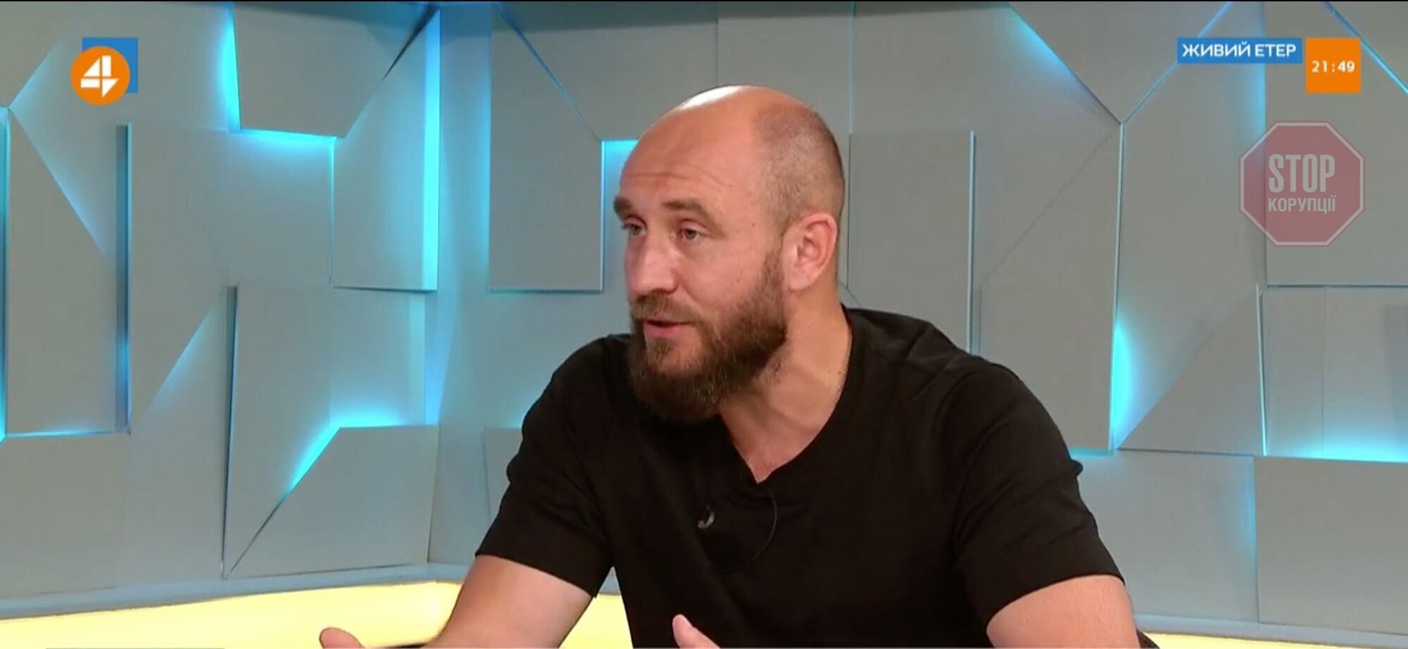  Україну чекає перезавантаження антикорупційного блоку, – Роман Бочкала Фото: ''Четверта влада''