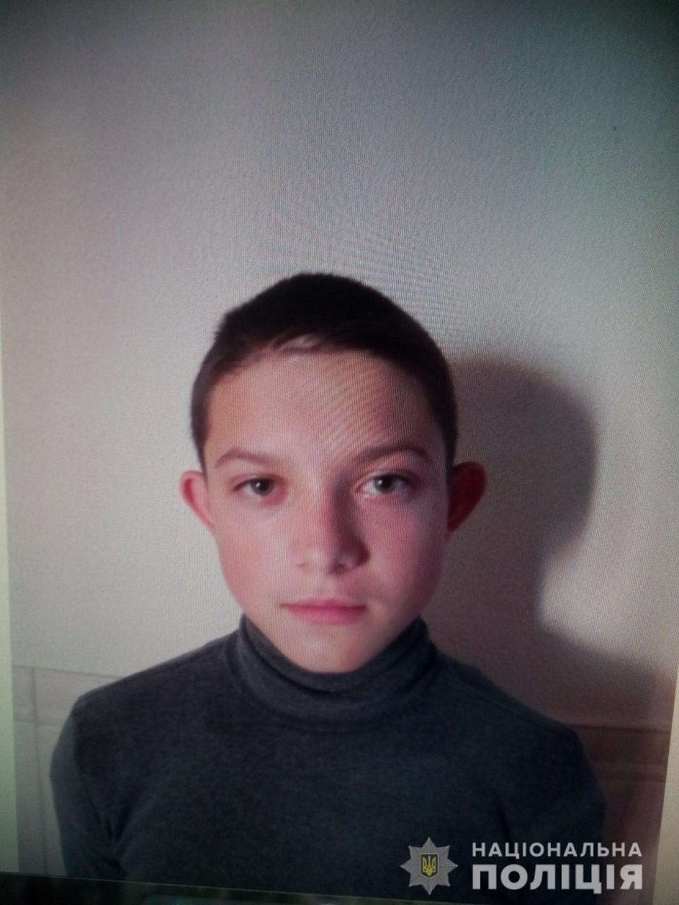 Увага! Розшукуються неповнолітні Олег Шпачинський та Михайло Бринзей!