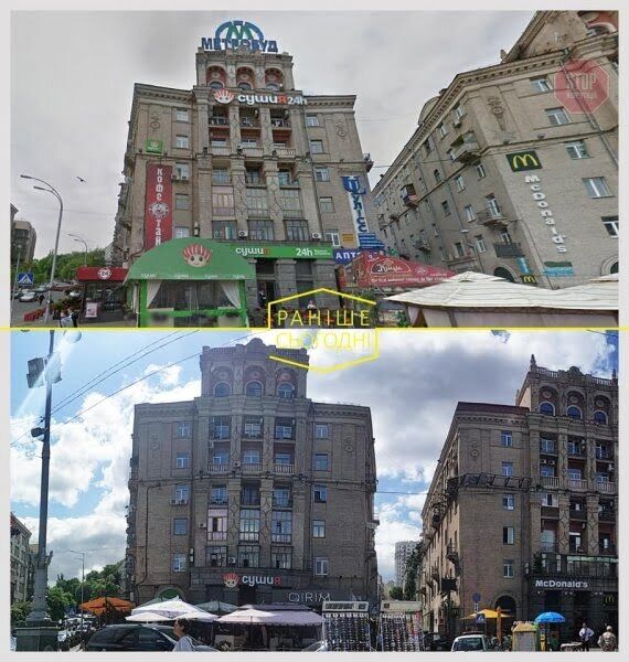  Фото: Олександр Смірнов/fb