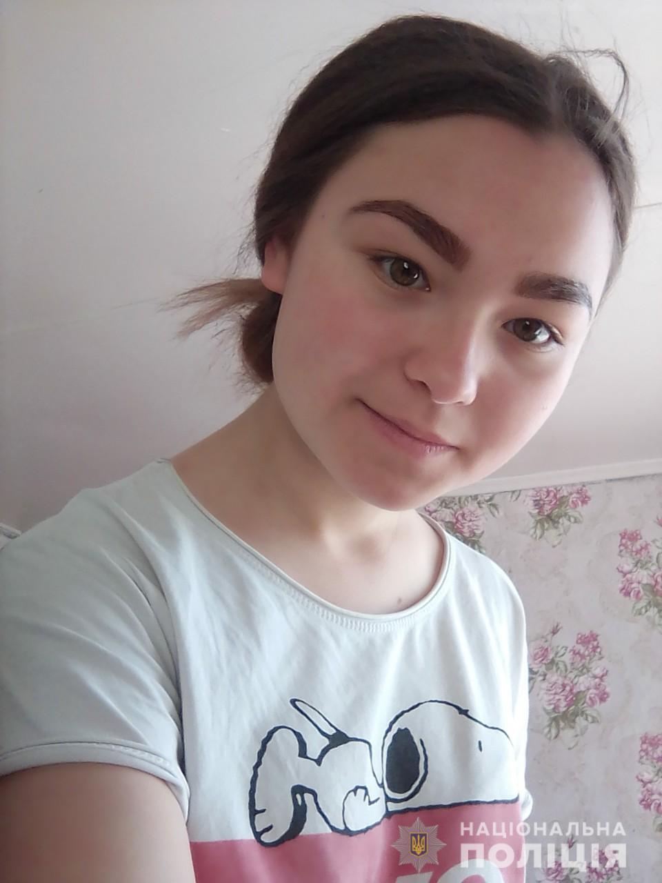 Увага! Розшукується неповнолітня Лiпковська Тетяна!