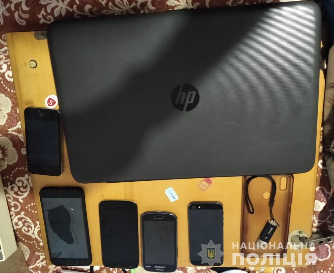 На Житомирщині поліцейські ліквідували канал постачання наркотиків до установи виконання покарань